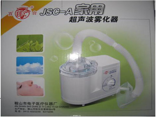 家用超聲波霧化器