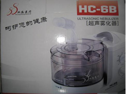 超聲霧化器