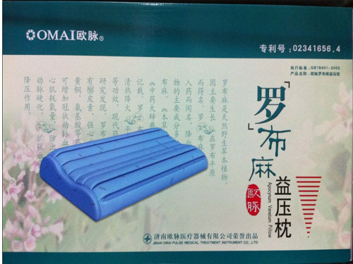 羅布麻益壓枕（歐脈）